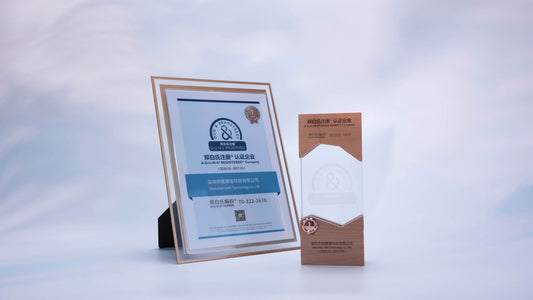 GMKtec Awarded Dun & Bradstreet Registered Certification