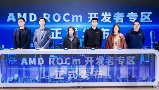 GMKtec Partners with AMD, DataWhale & MoDa to Build ROCm Ecosystem