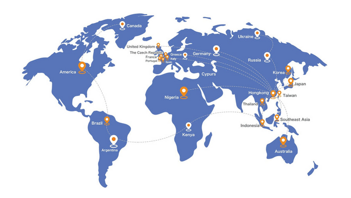 Présence mondiale et infrastructures